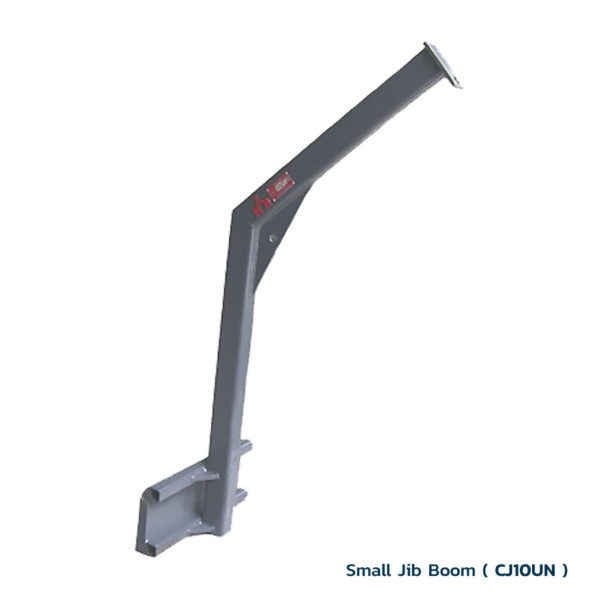 Arrow Jib Boom